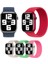 Apple Watch 7 45MM / 6 & Se & 5 & 4 44MM Yeşil Için 135MM Kayış (Yurt Dışından) 3