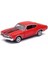 1:32 Muscle Model Araba - Chevy Chevelle Ss 1970 1