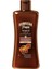 Hawaiian Tropic Hindistan Cevizi Tropikal Yoğun Bronzlaştırıcı Yağ 200ML + Güneş Losyonu Spf 50+ 180 ml 2