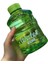 Büyük Kapasiteli Taşınabilir 650 ml Su Şişesi (Yurt Dışından) 1