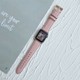 Pembe - Mor
