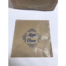 Ecen Ambalaj Hamburger Kağıdı Şamua Kraft 15X15 cm 1.000 Adetli Paket