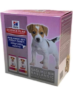 Hill's Yavru Köpek Başlangıç Seti 300+300GR