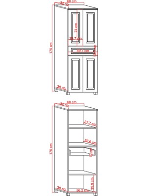 Just Home Ares 4 Kapak ve Çekmeceli Çok Amaçlı Dolap - Safir Meşe / Beyaz