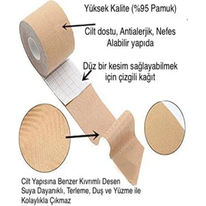 Göğüs (Meme) Bandı, Meme dikleştirici bant, meme kaldırıcı Ten Rengi