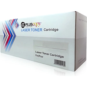 Hp -CF210A /131A Siyah Uyumlu Muadil Toner - (2200 Sayfa) -