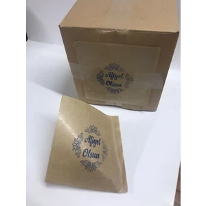 Ecen Plast Hamburger Kağıdı Şamua Kraft 15X15 cm 1.000 Adetli Paket