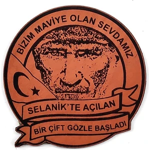 Seyhan Askeri Malzeme  Atatürk Bizim Maviye Olan Sevdamız Deri Peç - Arma - Askeri Patch