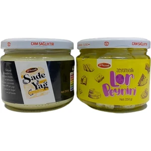 Üreten Anneler Tuzsuz Zeytinyağlı  Loru 250 gr + Tuzsuz Sade Yağ 250 gr