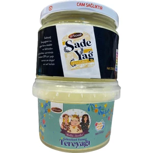 Tuzsuz Yayık TEREYAĞ250 Gr+ Tuzsuz Sade Yağ 250 gr
