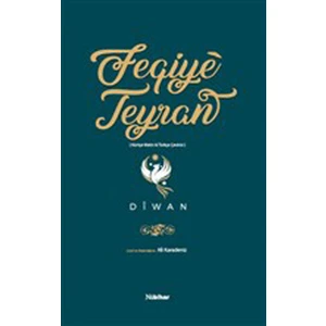 Diwan
