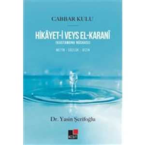 Hikayet-I Veys El-Karani