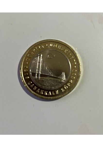 1915 Çanakkale 1 Lirası