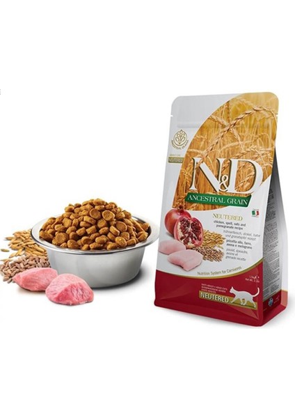 Tavuklu ve Narlı Düşük Tahıllı Kısırlaştırılmış Kedi Maması 5 kg modelleri