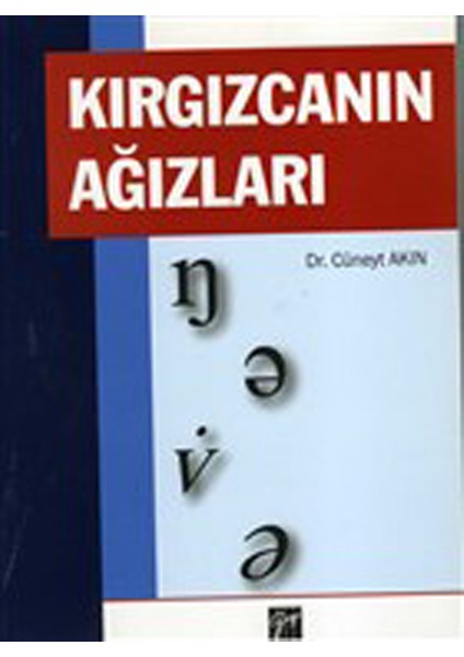 Kırgızcanın Ağızları