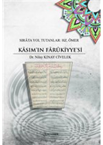 Kasım’ın Farukiyye’si