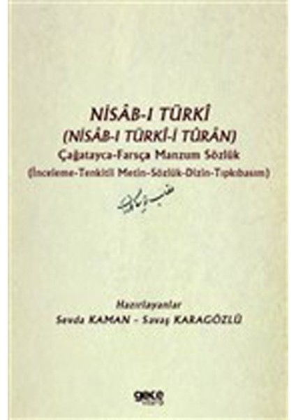 Nisab-I Türki (Nisab-I Türki-I Turan) Çağatayca Farsça Manzum Sözlük
