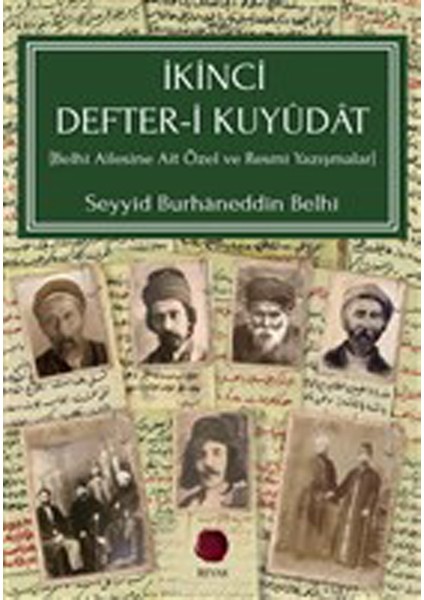 Ikinci Defter-I Kuyudat