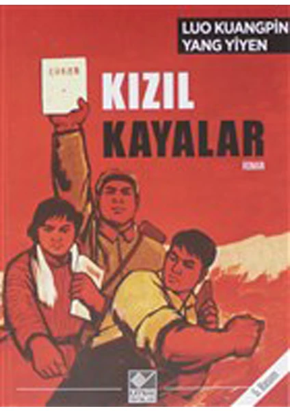 Kızıl Kayalar