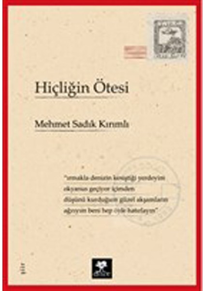 Hiçliğin Ötesi