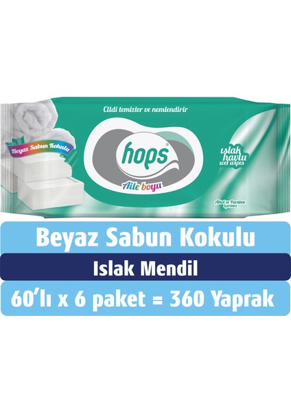 Beyaz Sabun Kokulu Islak Mendil, Standart Boy, (60 x 6 Adet) - 360 Yaprak