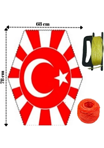 Uçurtma Çıtalı Bayrak Modeli Yedek Ipli 1 Adet Artlantis Çıtalı Uçurtma 1 Adet