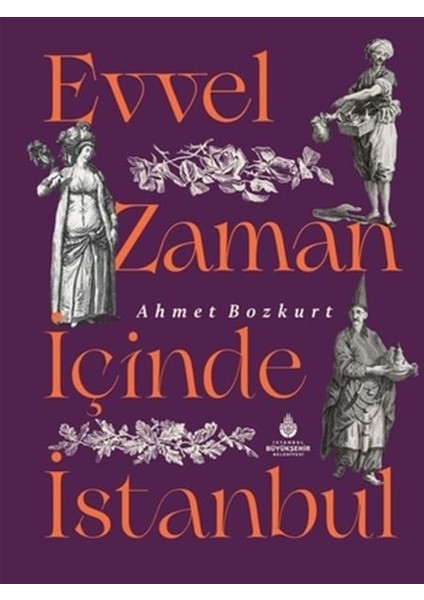 Evvel Zaman Içinde Istanbul