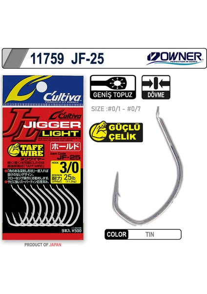 Cultiva 11759 Jigger Light Hold Jig Iğnesi