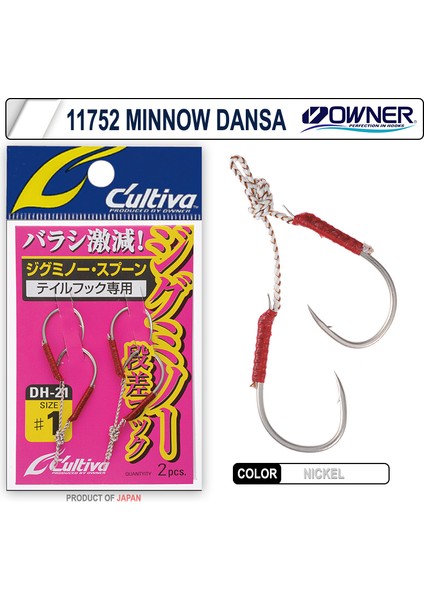 Cultiva 11752 Jig Minnow Dansa Assist Iğne