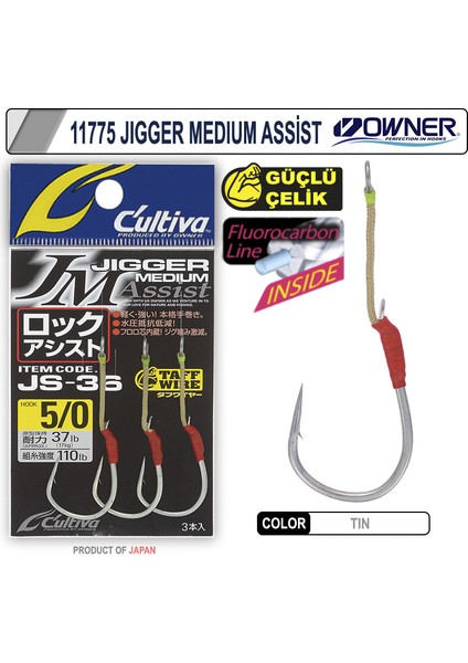 Cultiva 11775 Jigger Medium Assist Iğne
