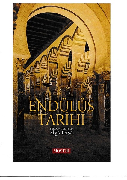 Endülüs Tarihi