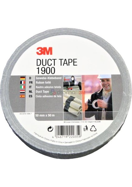 1900 DUCT Tape Tamir Bandı 50 mmx50M