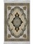 Şönil Dokuma Kilim Dekoratif Özel Tasarım Dokuma Taban Yıkanabilir Kilim 2