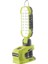 18V One+ Kablosuz LED Proje Işığı 1