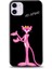 Iphone 11 Pembe Panter Tasarım Kılıf 1