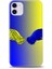 Iphone 11 Sarı-Lacivert Tasarım Kılıfı-5 1