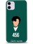 Iphone 11 Squid Game Tasarım Kılıfı-4 1