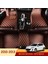 Mazda Mazda3 2010-2013 hatchback Uyumlu 5d Havuzlu Suni Deri OTO PASPAS 1