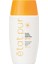 Protective Mineral Fluide SPF30 Güneş Koruyucu 40 ml 1