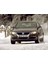 Vw Volkswagen Passat B6 2006-2010 Ön Tampon Sol Sis Farı Kapağı Izgarası Sissiz 3C0853665 2