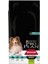 Ty Pro Plan Medium Kuzu Etli Orta Irk Yetişkin Köpek Maması 14 kg 3