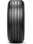 225/55 R16 95W Cinturato P7 RFT Oto Yaz Lastiği ( Üretim Yılı: 2023 ) 2