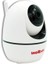 Wellcam WB-W2020 Wi-Fi Bebek Güvenlik Kamerası 1