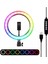 Renkli Ring Light LED Sürekli Işık 10 Inç Youtuber Light Kuaför Işığı Işık Ayaklı 210 cm Tripod 3
