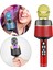 Taşınabilir LED Kablosuz Karaoke Mikrofon (Yurt Dışından) 3