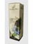 Çörek Otu Yağı 20 ml 1