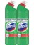 Çamaşır Suyu 750 ml Dağ Esintisi 2'li 1