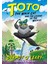 Toto The Ninja Cat And The Legend Of The Wildcat - Toto 1