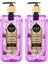 Pure Love Duş Jeli 750 ml x 2 1