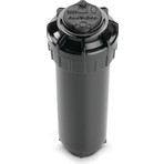 Rain Bird 5004 Rotor Spring Bahçe Peyzaj Uyumlu Fiskiye Kolay Kurulum ve Dayanıklılık